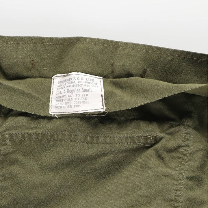 Vintage 1980'S Canadian Army MK2 Military Combat Jacket, Size 4 Regular Small, Men's Medium unclear Khaki type Vintage Second Hand