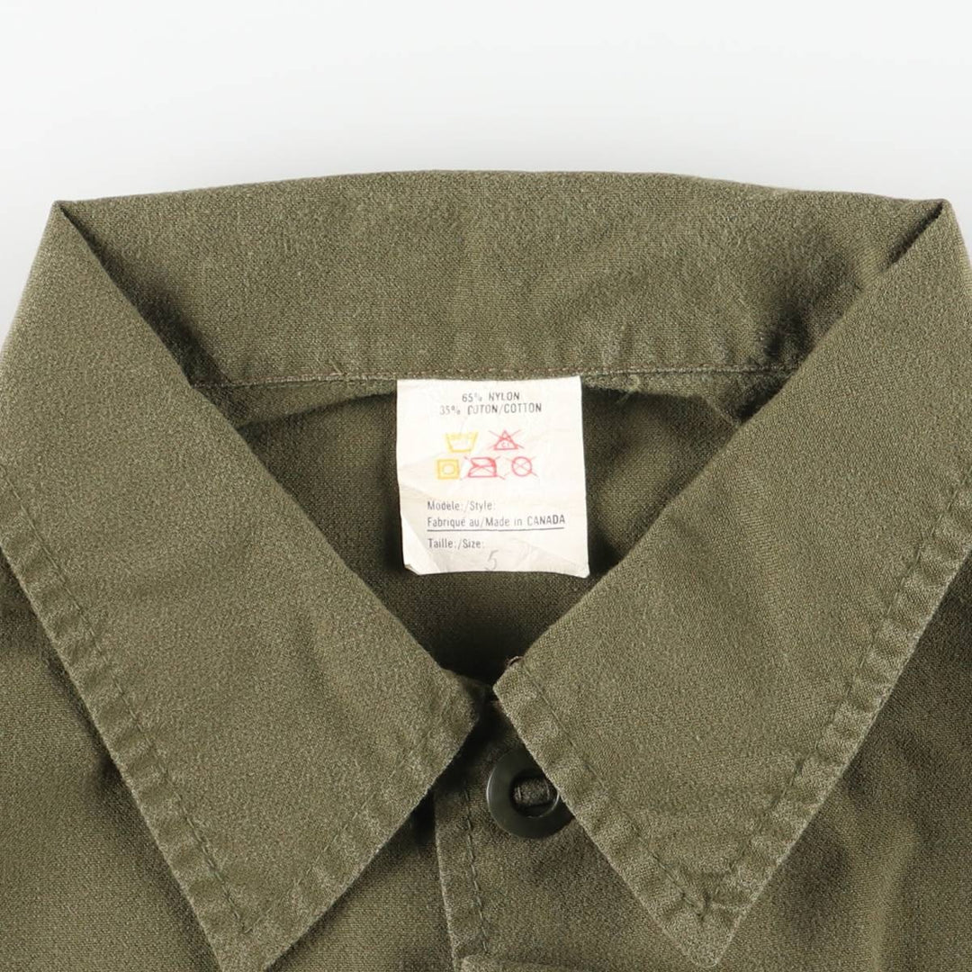 Canadian Army MK2 Military Combat Jacket, Made in Canada, Men's Size L Nylon Khaki type Vintage Second Hand