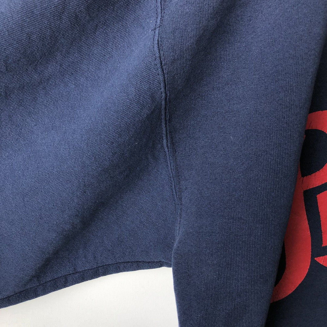 Vintage 80s-90'S Jersey Pepsi Cola Advertising Sweatshirt, Made in USA, Men's Size L cotton navy blue type Vintage Second Hand