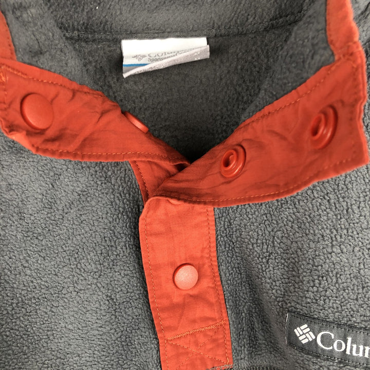Columbia Half Snap Fleece Pullover, Men's Medium polyester gray type Vintage Second Hand