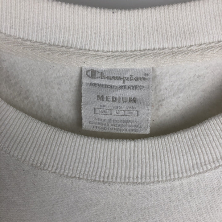 Champion REVERSE WEAVE Reverse Weave Logo Sweatshirt, Men's Size M cotton white type Vintage Second Hand