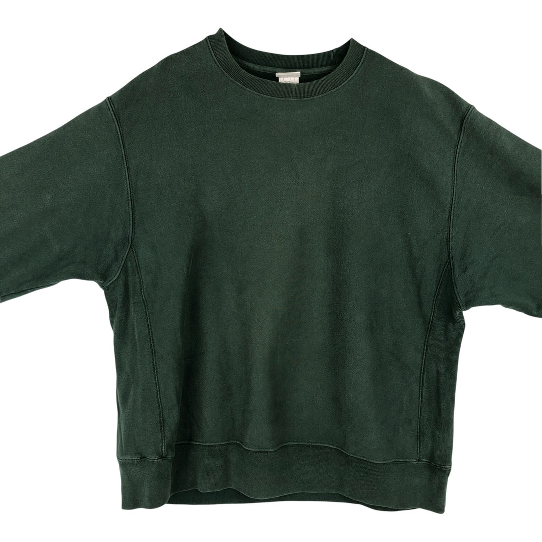 Champion Reverse Weave Reverse Weave Blank Sweatshirt, Men's Size XL cotton green type Vintage Second Hand