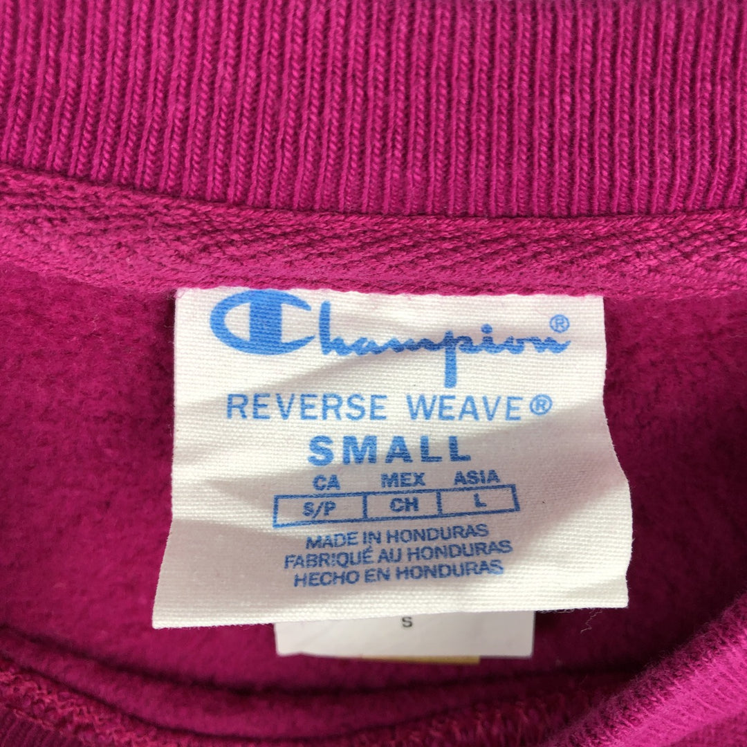 Champion Reverse Weave Logo Sweatshirt, Men's Size Small cotton Purple type red-purple Vintage Second Hand
