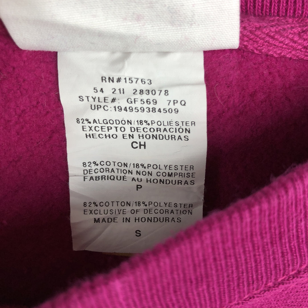 Champion Reverse Weave Logo Sweatshirt, Men's Size Small cotton Purple type red-purple Vintage Second Hand