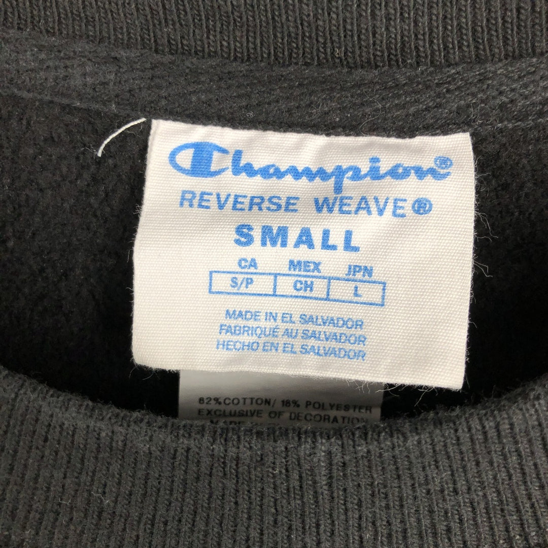 Champion REVERSE WEAVE Reverse Weave College Sweatshirt Trainer Men's S cotton black type Vintage Second Hand