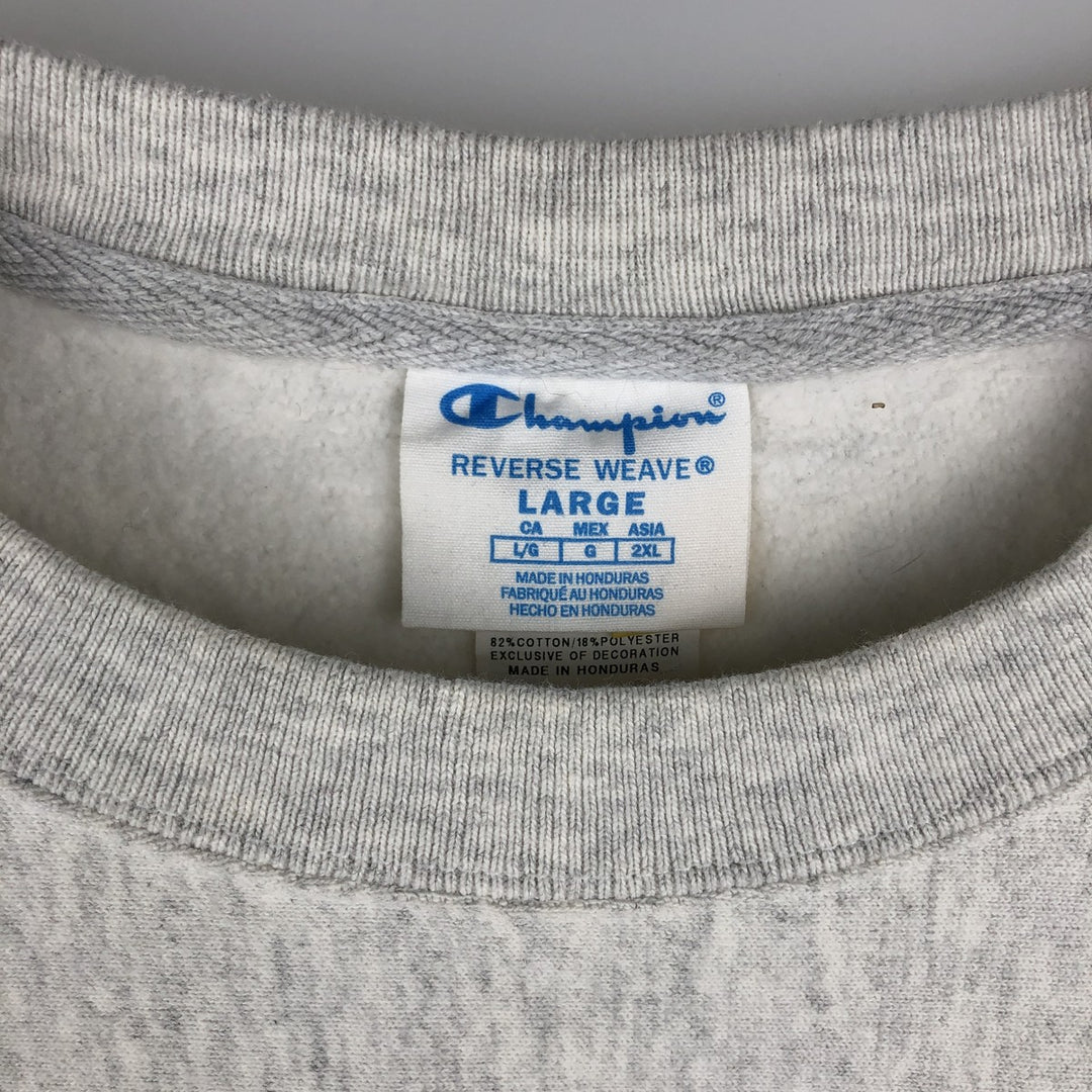 Champion Reverse Weave Advertising Sweatshirt, Men's Size L cotton white type Vintage Second Hand