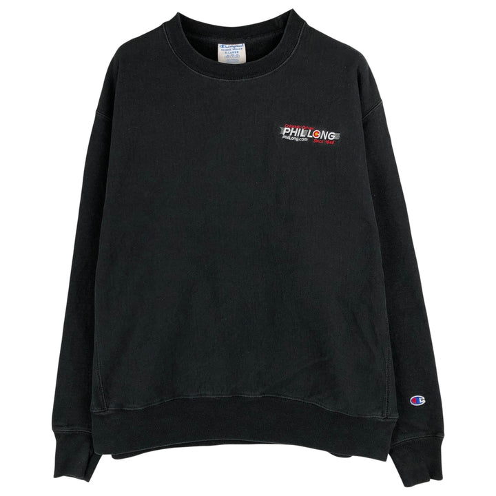 Champion Reverse Weave PHIL LONG Advertising Sweatshirt, Men's XL cotton black type Vintage Second Hand