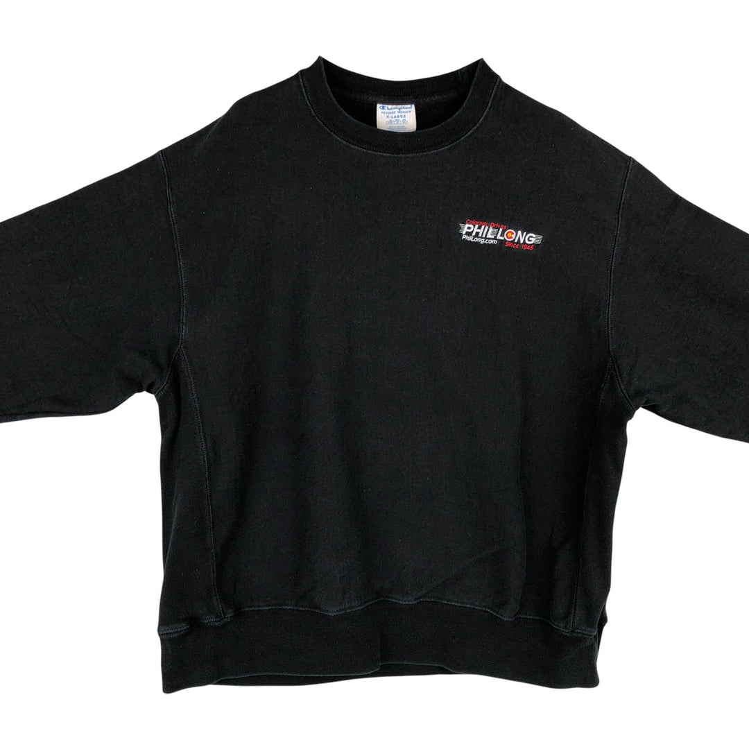 Champion Reverse Weave PHIL LONG Advertising Sweatshirt, Men's XL cotton black type Vintage Second Hand