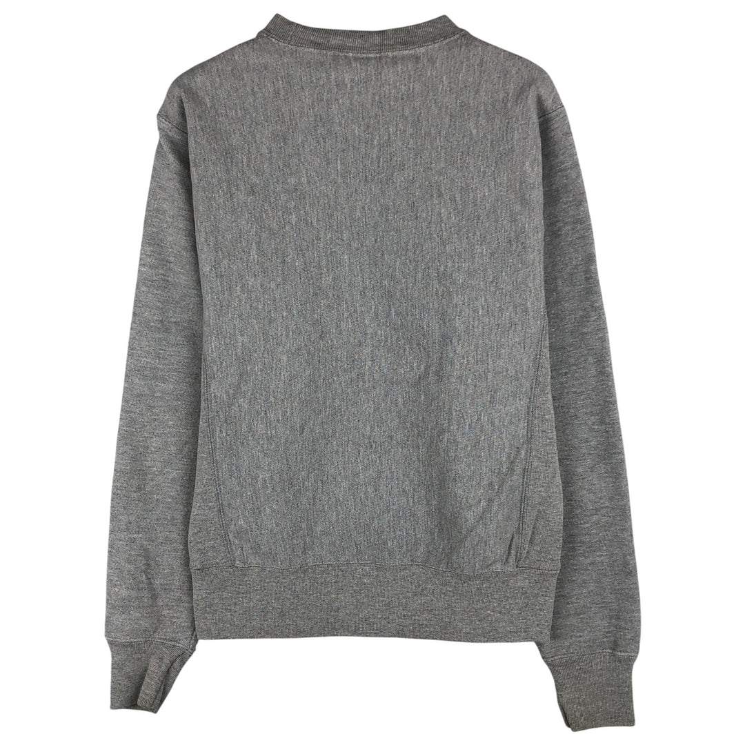 Champion Reverse Weave Logo Sweatshirt, Men's Size Small unclear gray type Vintage Second Hand