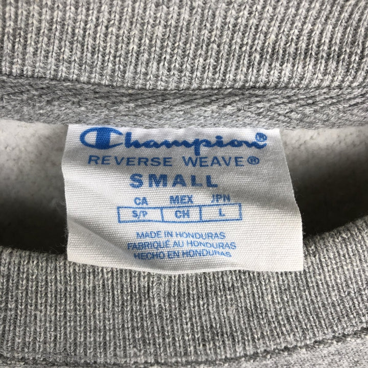 Champion Reverse Weave Logo Sweatshirt, Men's Size Small unclear gray type Vintage Second Hand
