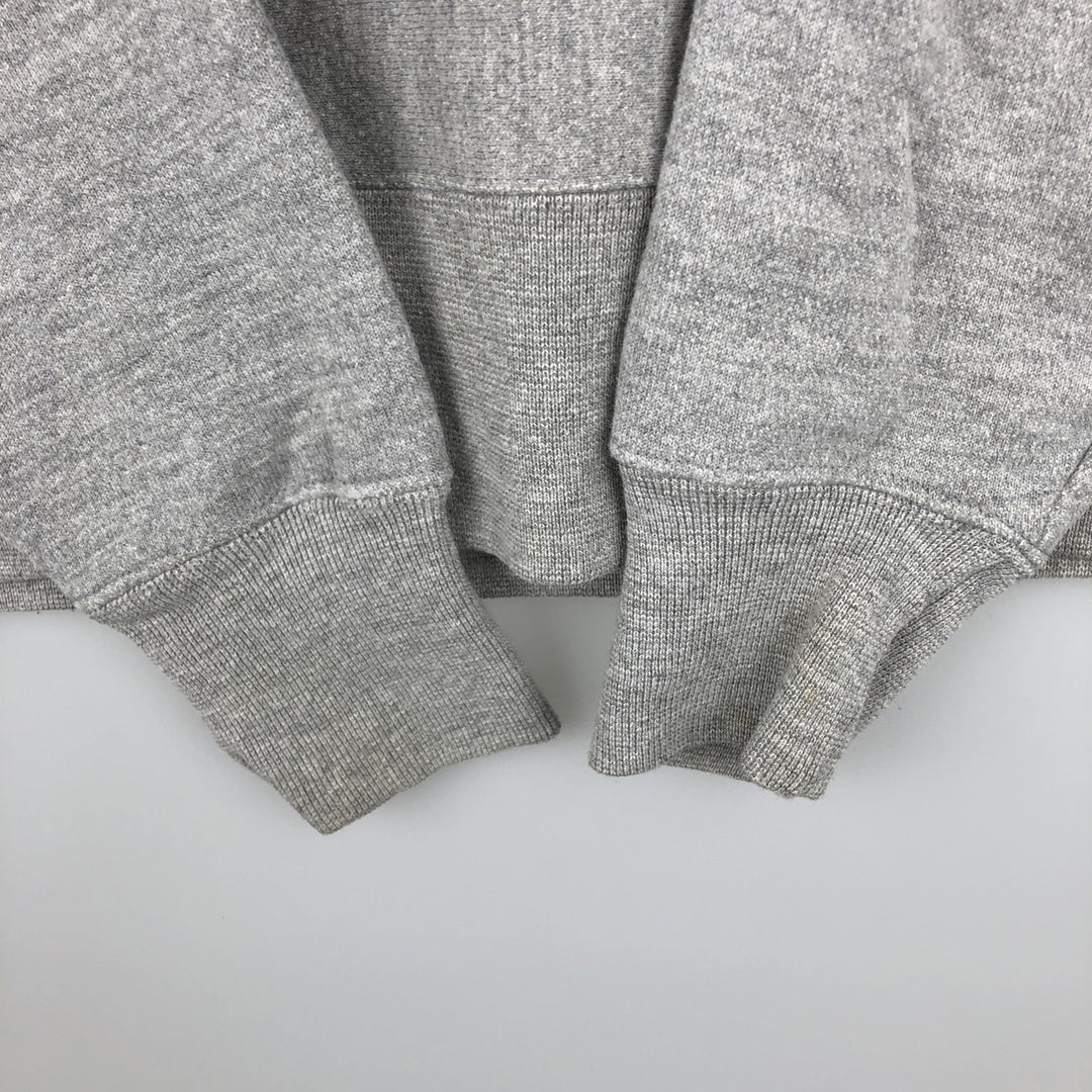 Champion Reverse Weave Logo Sweatshirt, Men's Size Small unclear gray type Vintage Second Hand