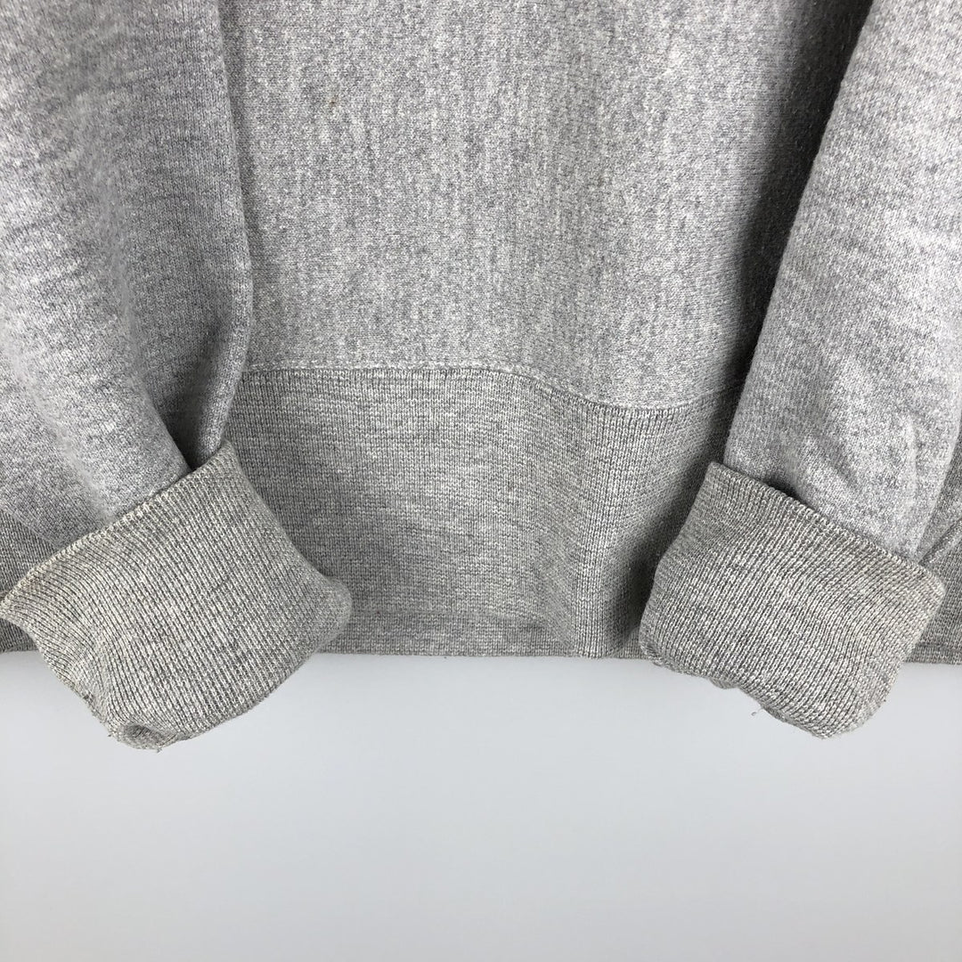 Champion Reverse Weave Logo Sweatshirt, Men's Size Small unclear gray type Vintage Second Hand