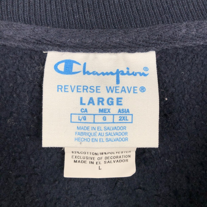 Champion Reverse Weave Logo Sweatshirt, Men's Size L cotton navy blue type Vintage Second Hand