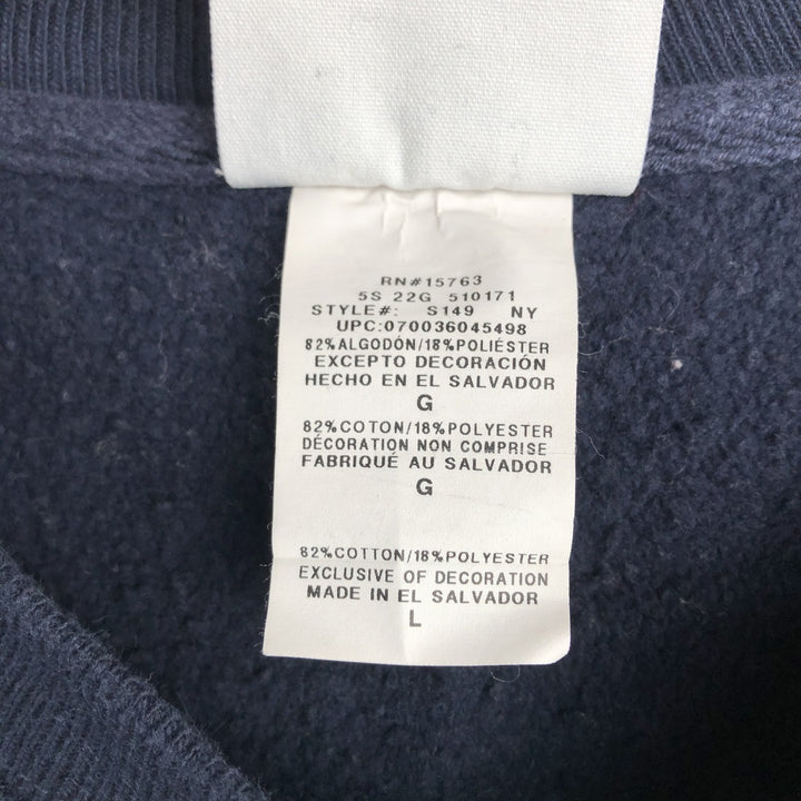 Champion Reverse Weave Logo Sweatshirt, Men's Size L cotton navy blue type Vintage Second Hand