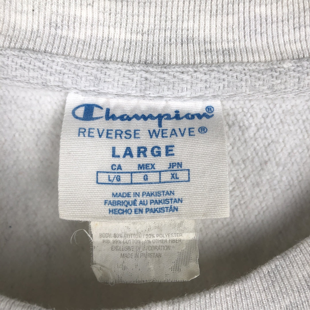 Champion Reverse Weave College Character Sweatshirt, Men's Size L cotton pale white type Vintage Second Hand