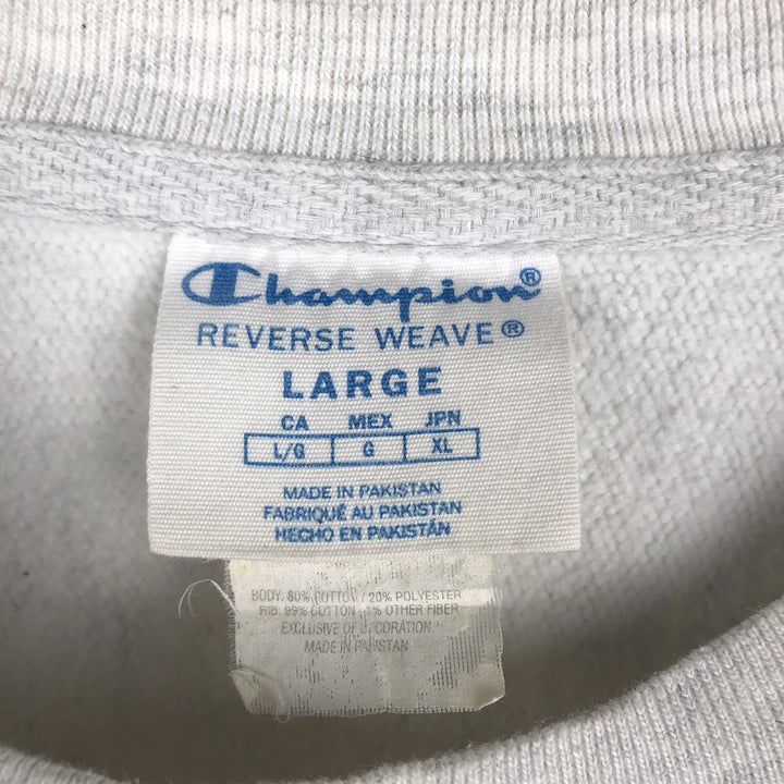 Champion Reverse Weave College Character Sweatshirt, Men's Size L cotton pale white type Vintage Second Hand