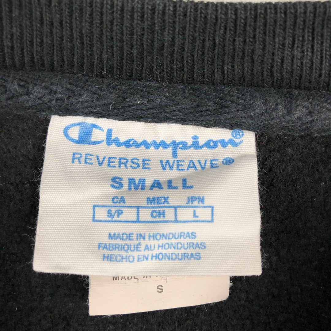 Champion REVERSE WEAVE Reverse Weave One Point Logo Sweatshirt Trainer Men's S cotton black type Vintage Second Hand