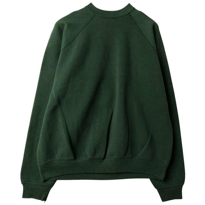 1990'S Discus Athletics Michigan State University College Character Sweatshirt, Made in USA, Men's Size XL cotton Green type dark green Vintage Second Hand