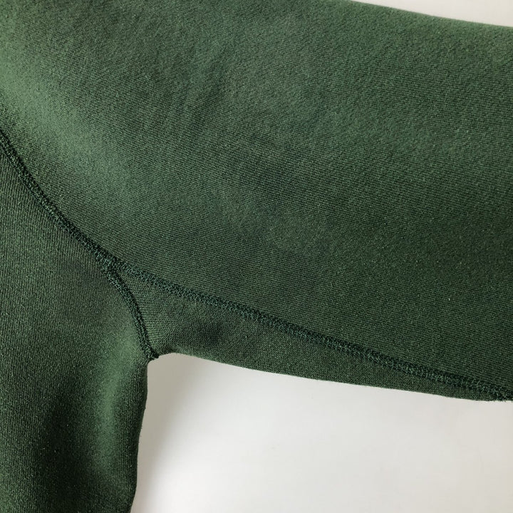 1990'S Discus Athletics Michigan State University College Character Sweatshirt, Made in USA, Men's Size XL cotton Green type dark green Vintage Second Hand