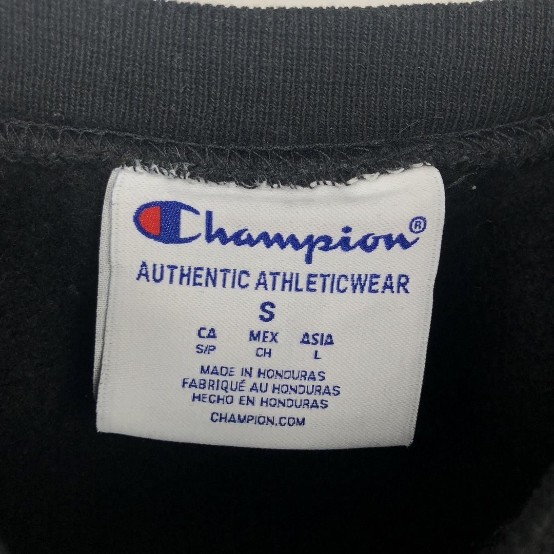Champion Authentic Athletics Wear College Sweatshirt, Men's Size Small cotton black type Vintage Second Hand