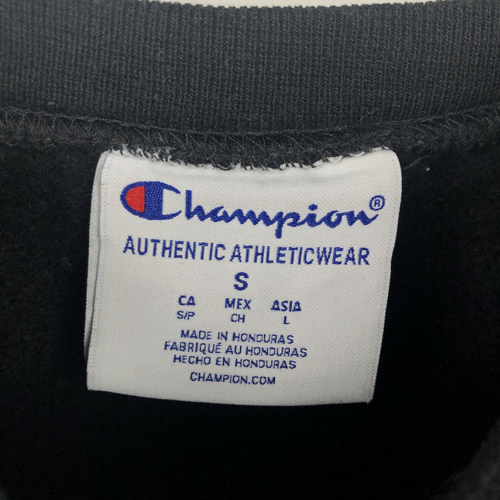 Champion Authentic Athletics Wear College Sweatshirt, Men's Size Small cotton black type Vintage Second Hand