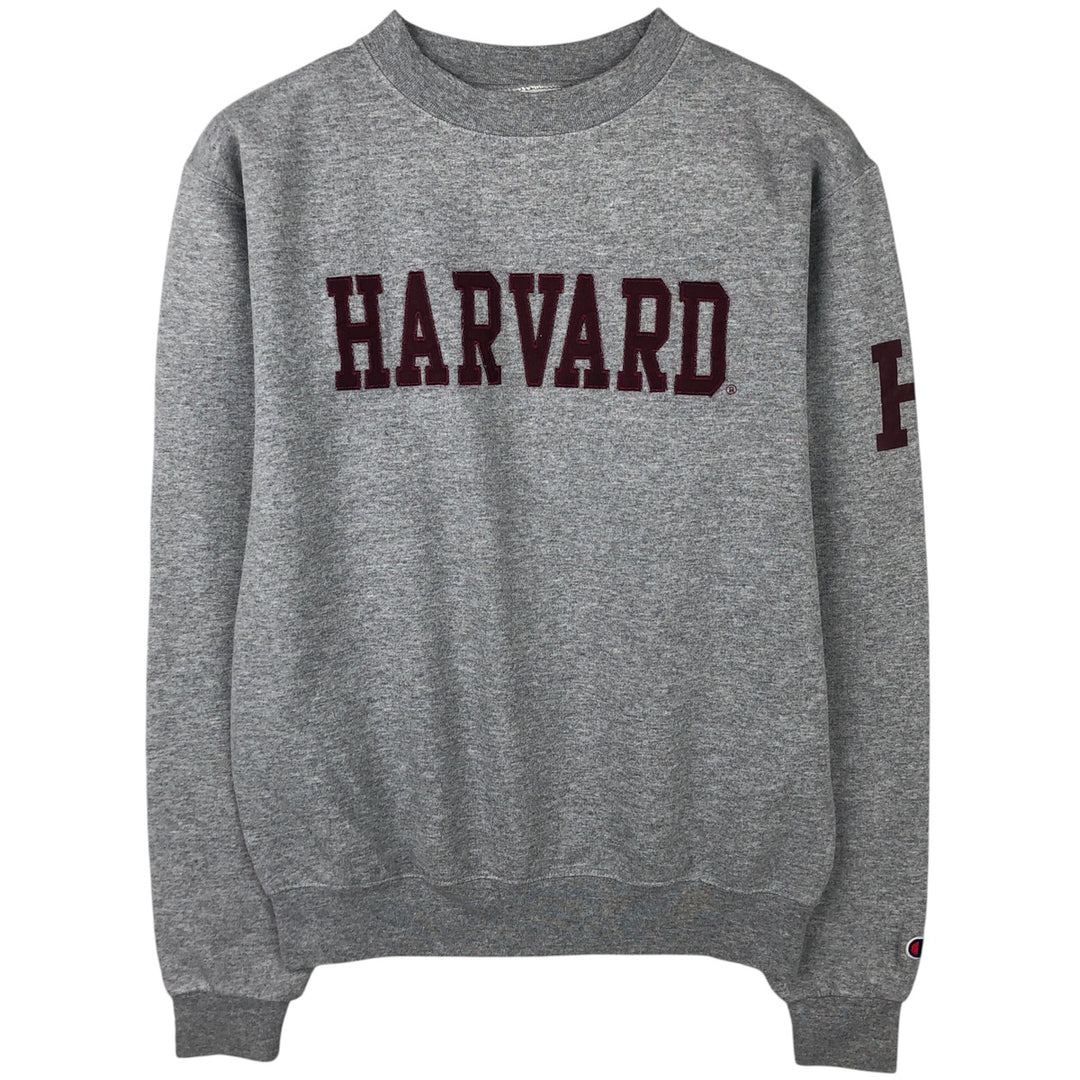 Champion Authentic Athletics Wear Harvard University College Sweatshirt, Men's Size Small unclear gray type Vintage Second Hand