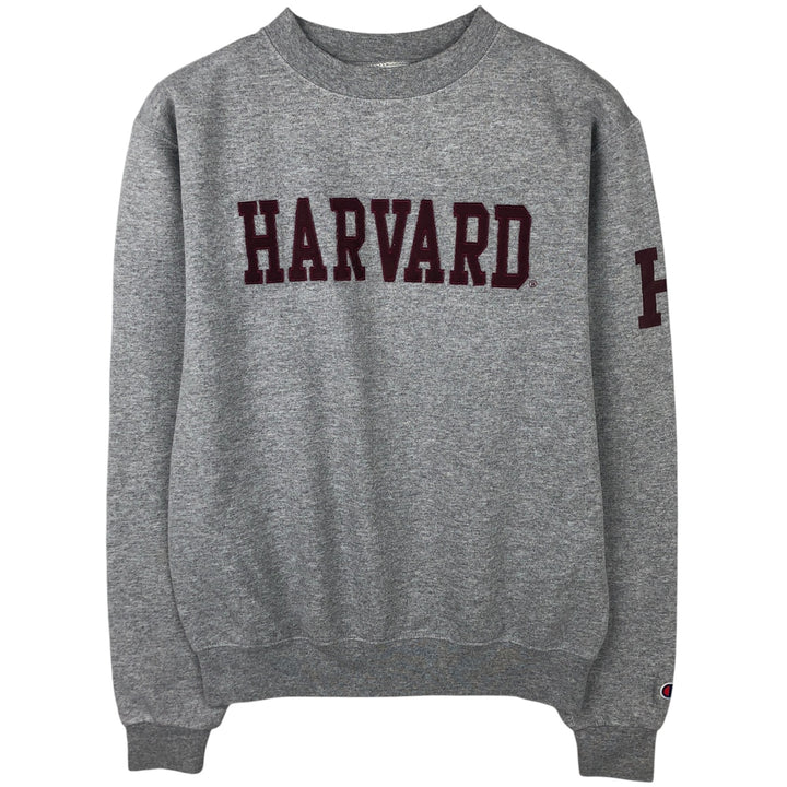 Champion Authentic Athletics Wear Harvard University College Sweatshirt, Men's Size Small unclear gray type Vintage Second Hand