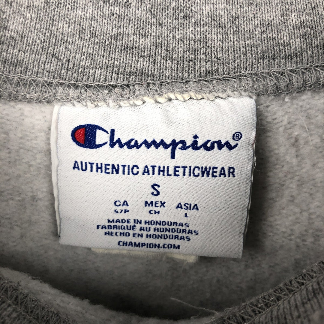 Champion Authentic Athletics Wear Harvard University College Sweatshirt, Men's Size Small unclear gray type Vintage Second Hand