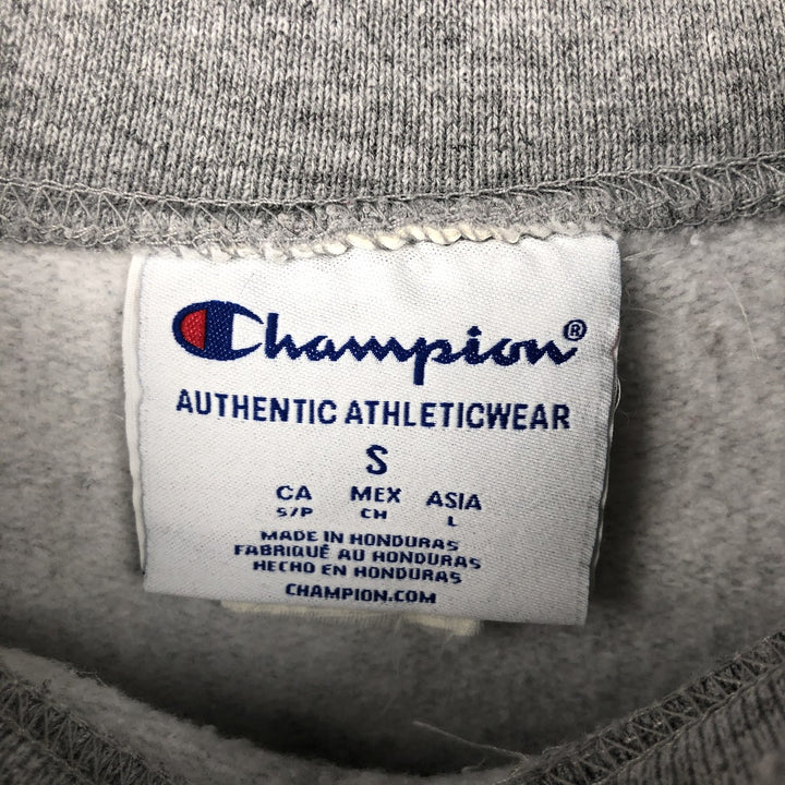 Champion Authentic Athletics Wear Harvard University College Sweatshirt, Men's Size Small unclear gray type Vintage Second Hand