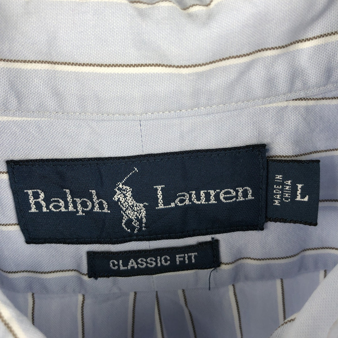 Ralph Lauren Classic Fit Long Sleeve Button Down Striped Shirt, Men's Size L cotton Blue type light blue Vintage Second Hand