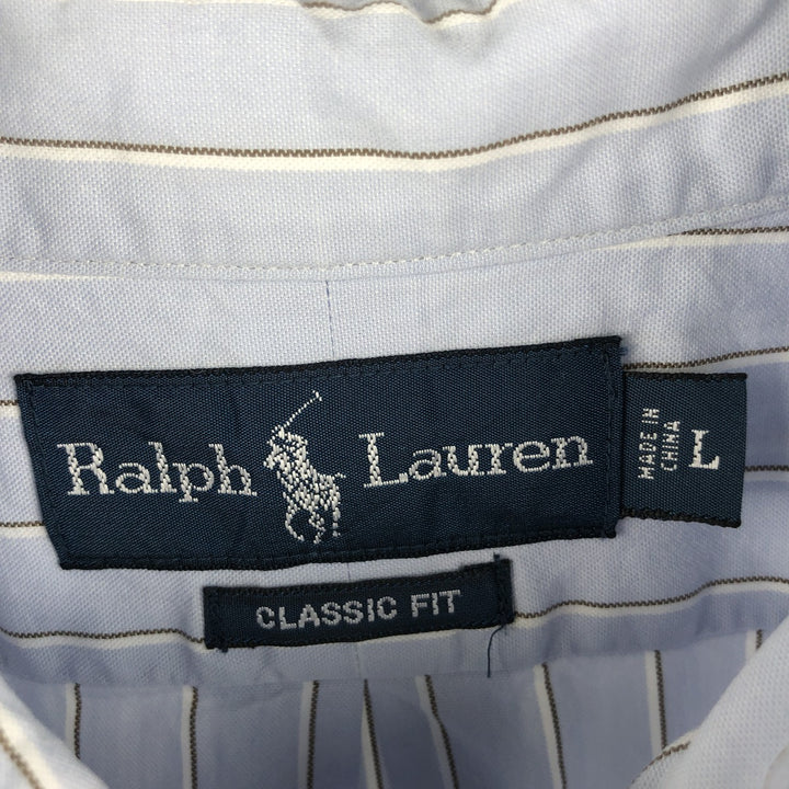 Ralph Lauren Classic Fit Long Sleeve Button Down Striped Shirt, Men's Size L cotton Blue type light blue Vintage Second Hand