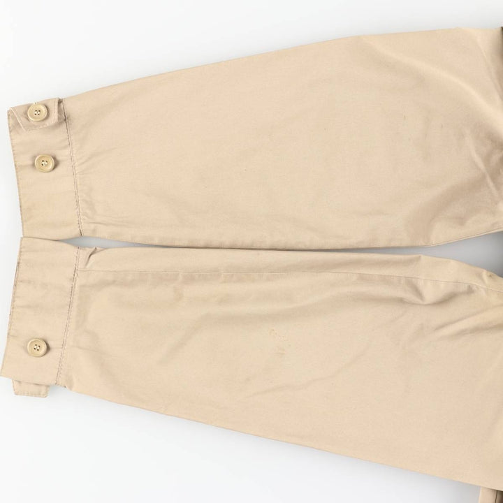 Vintage McGREGOR collared jacket from the 1960'S to 1970s, size M, men's size. unclear Beige type Vintage Second Hand
