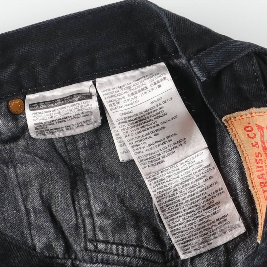 Levi's 501 Black Denim Straight Denim Pants for Men, W33 equivalent cotton black type Vintage Second Hand