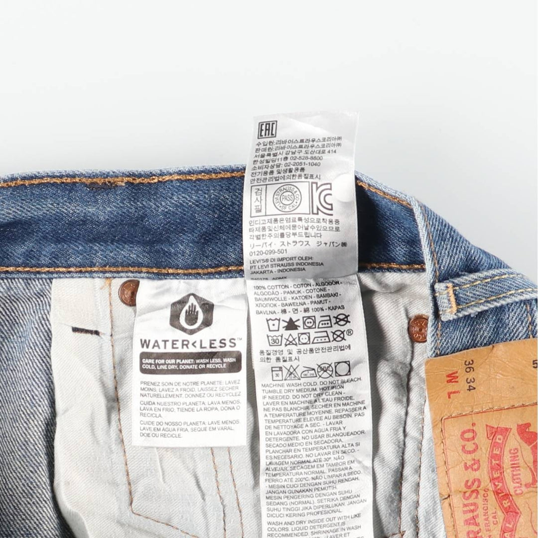 Levi's 501 straight denim pants for men, size W36 cotton blue type Vintage Second Hand