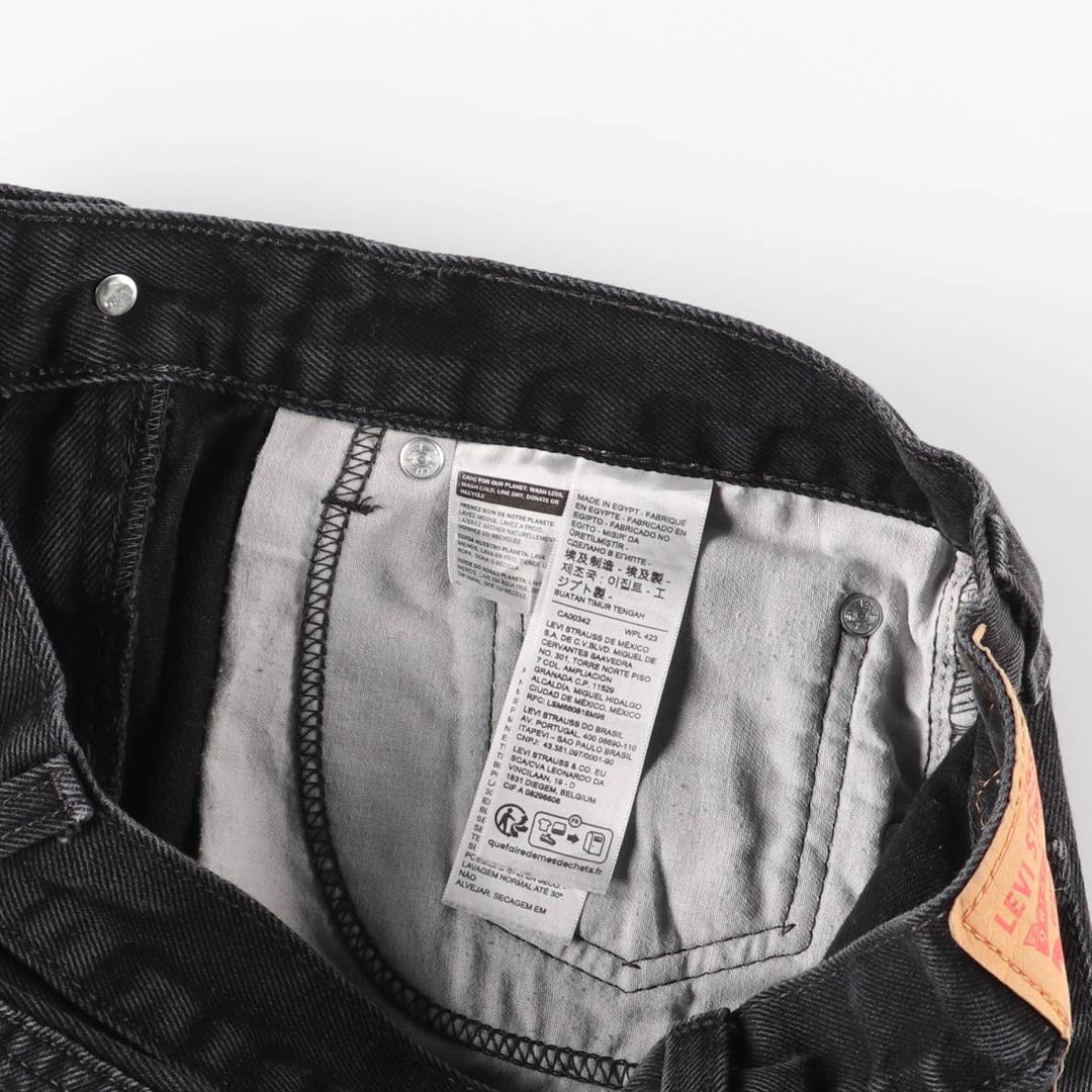Levi's 505 Black Denim Tapered Denim Pants for Men, W32 equivalent cotton black type Vintage Second Hand