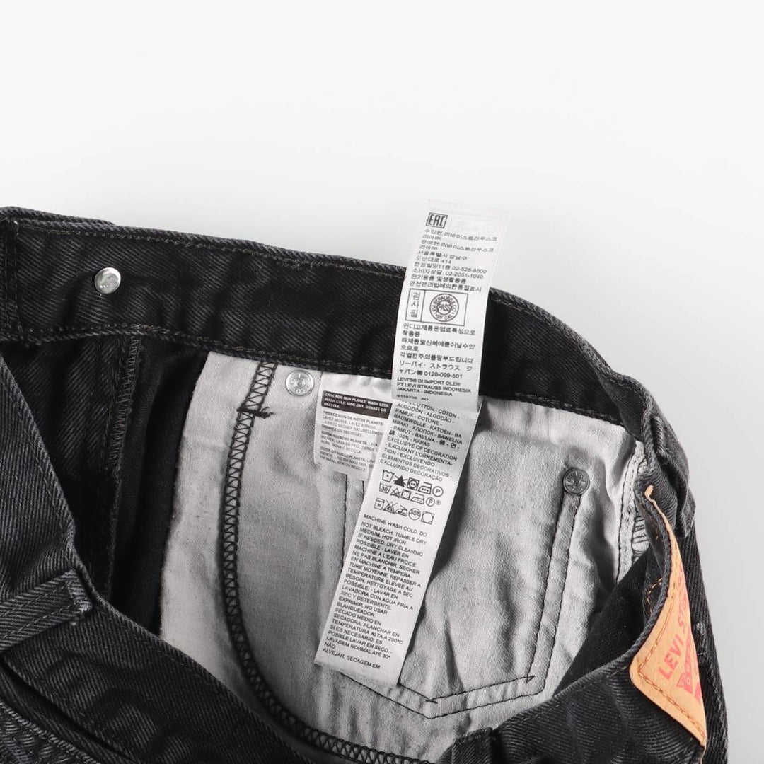 Levi's 505 Black Denim Tapered Denim Pants for Men, W32 equivalent cotton black type Vintage Second Hand