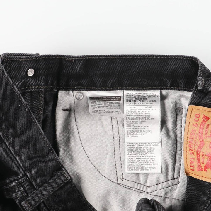 Levi's 505 Black Denim Tapered Denim Pants for Men, W32 equivalent cotton black type Vintage Second Hand