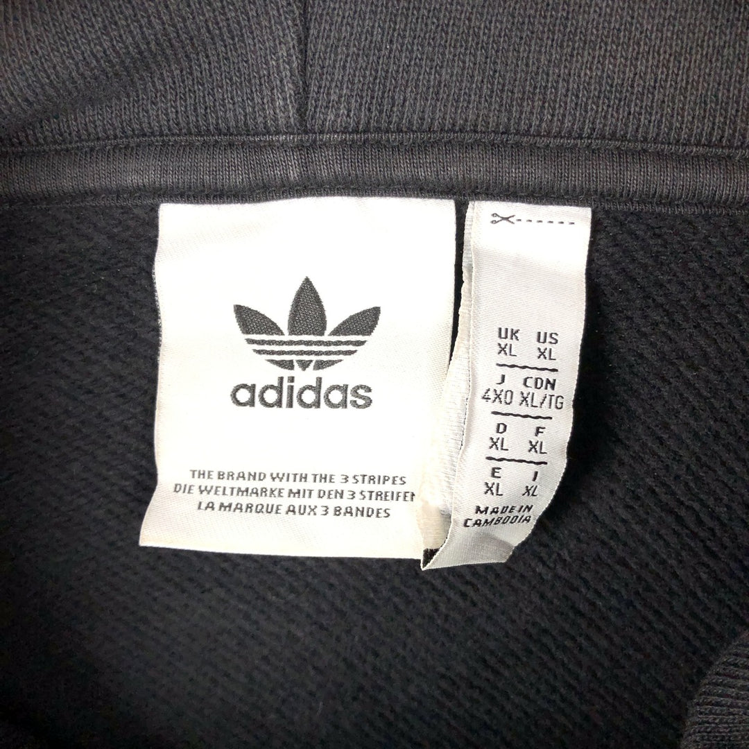 adidas Originals Equipment Pullover Sweatshirt, Men's XL cotton black type Vintage Second Hand