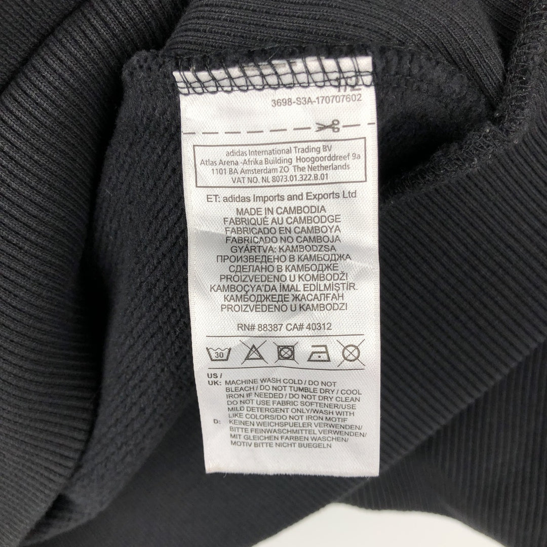 adidas Originals Equipment Pullover Sweatshirt, Men's XL cotton black type Vintage Second Hand