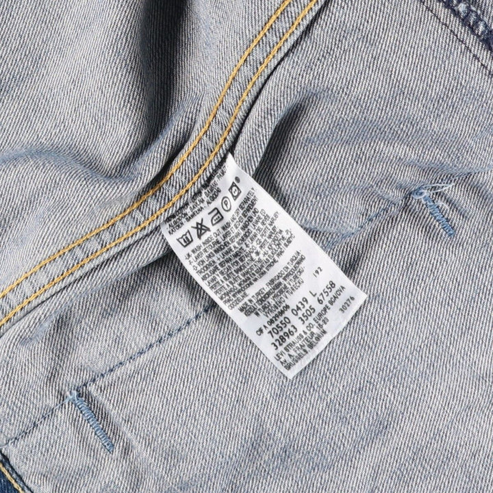 Levi's Euro Model Denim Jacket, G-Jean, Men's Size L cotton blue type Vintage Second Hand
