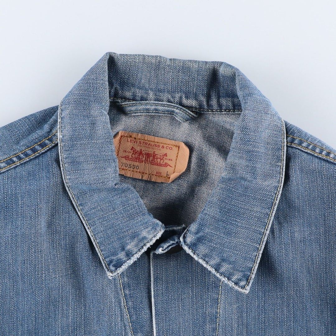 Levi's Euro Model Denim Jacket, G-Jean, Men's Size L cotton blue type Vintage Second Hand