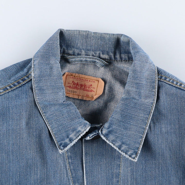 Levi's Euro Model Denim Jacket, G-Jean, Men's Size L cotton blue type Vintage Second Hand