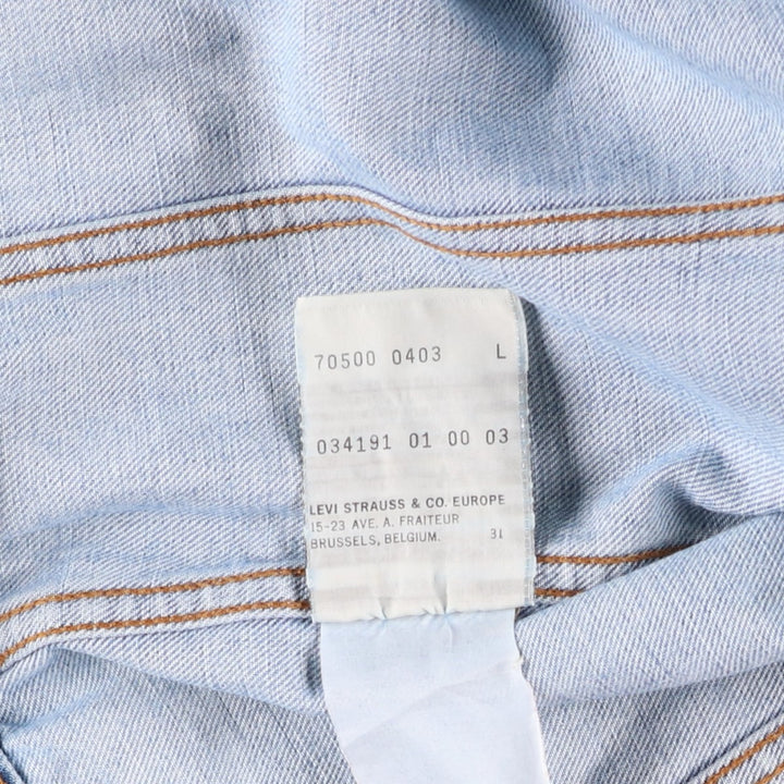 Levi's Euro Model Denim Jacket, G-Jean, Men's Size L cotton blue type Vintage Second Hand