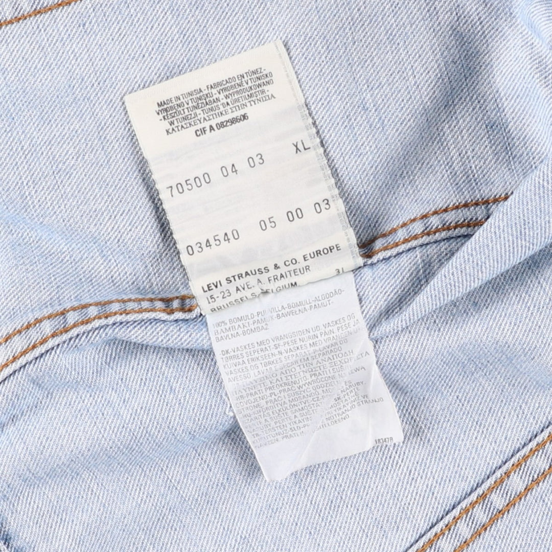 Levi's Euro Model Denim Jacket, Men's XL cotton blue type Vintage Second Hand