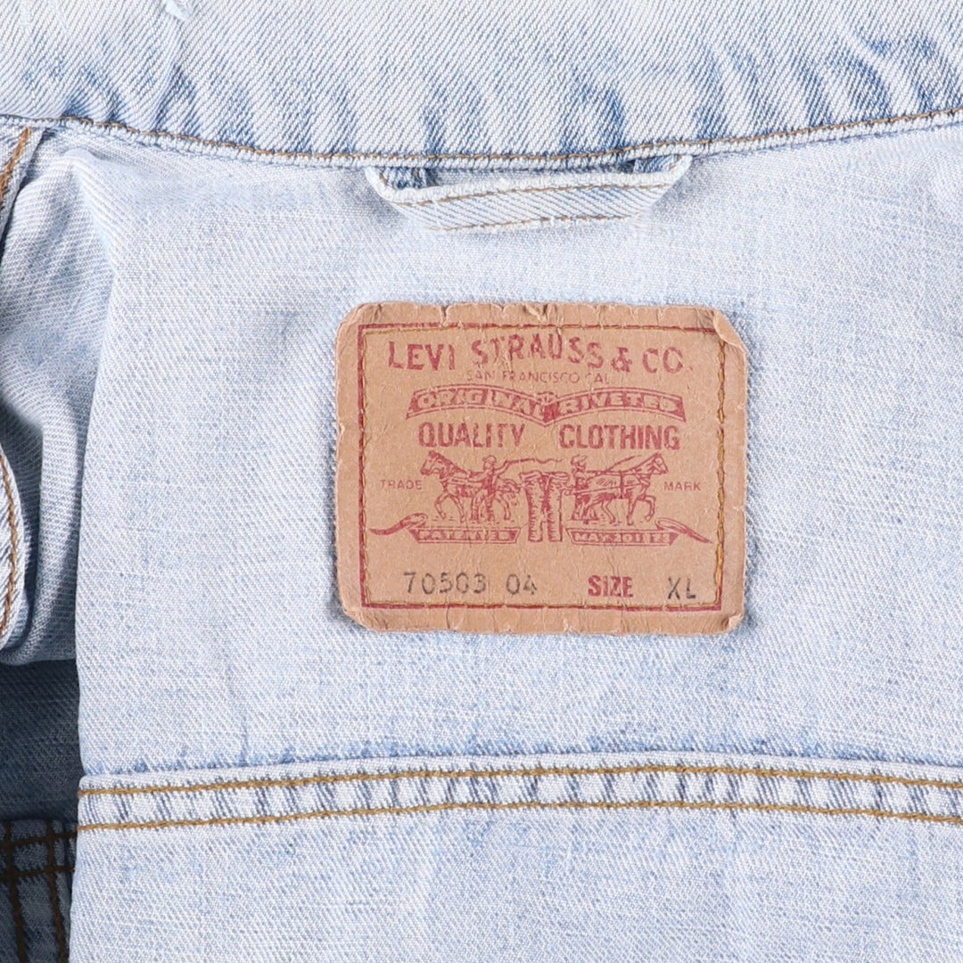 90'S Levi's Denim Jacket, Men's Size XL, Vintage cotton blue type Vintage Second Hand