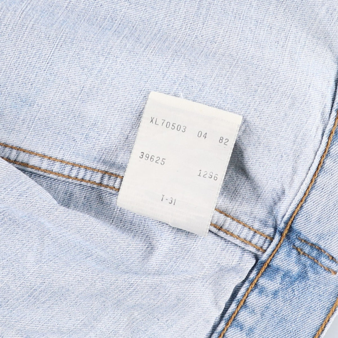 90'S Levi's Denim Jacket, Men's Size XL, Vintage cotton blue type Vintage Second Hand