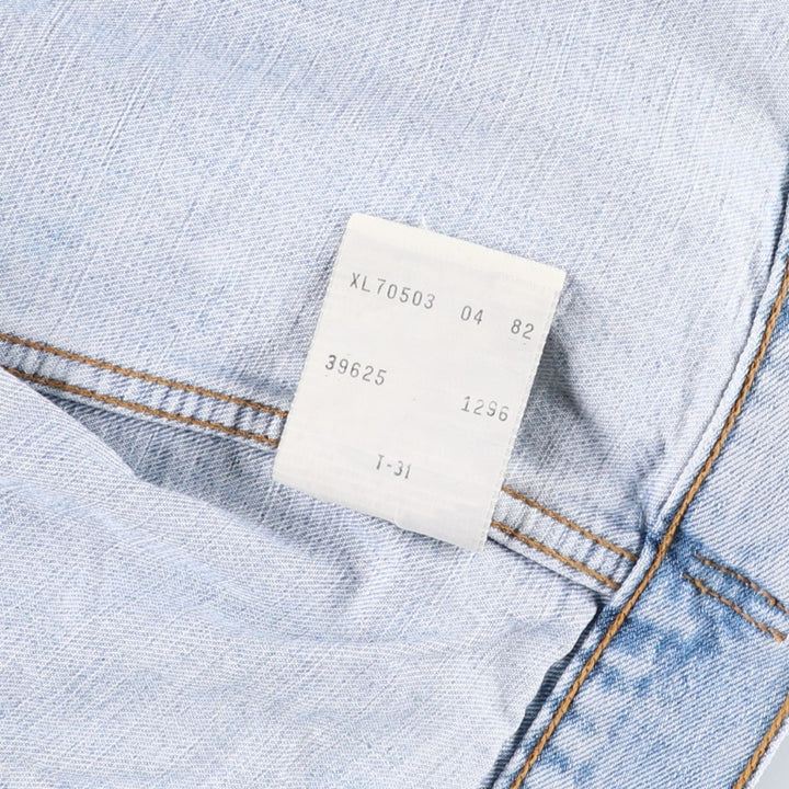 90'S Levi's Denim Jacket, Men's Size XL, Vintage cotton blue type Vintage Second Hand