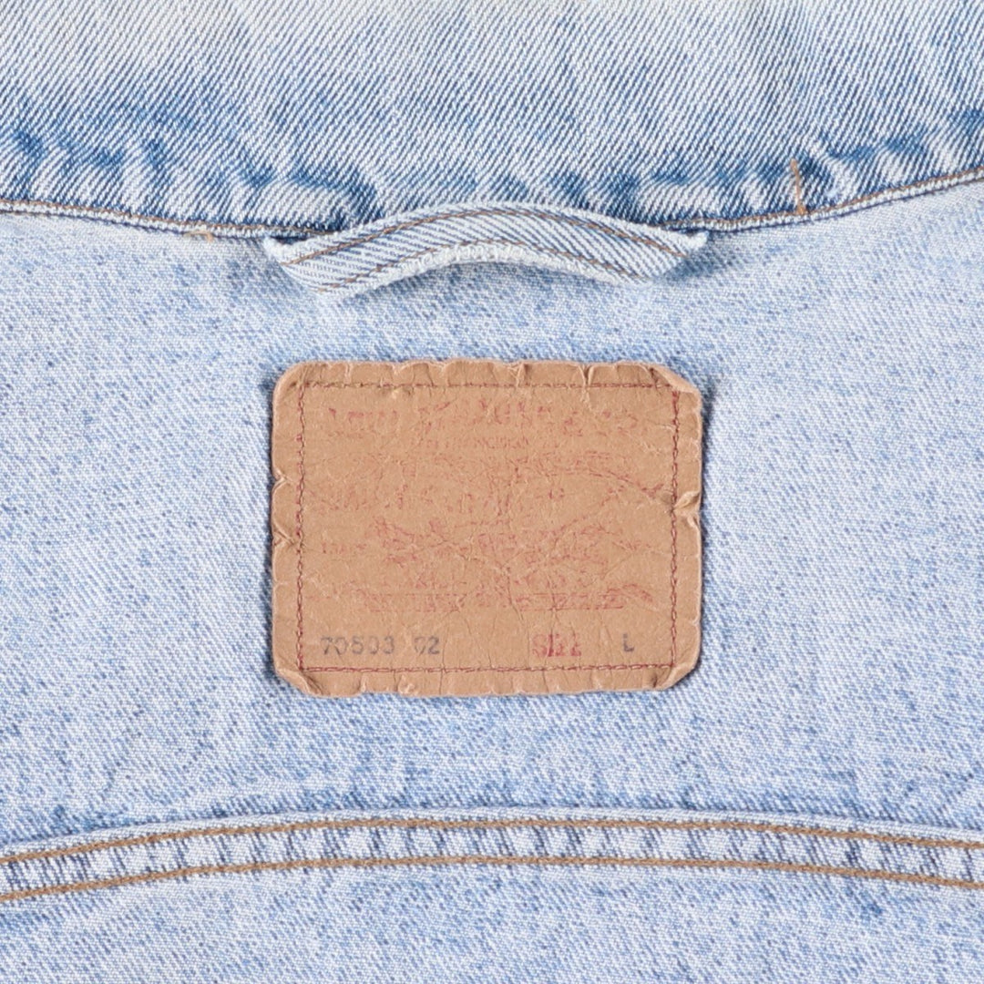 Levi's denim jacket, denim jacket, men's size L unclear blue type Vintage Second Hand
