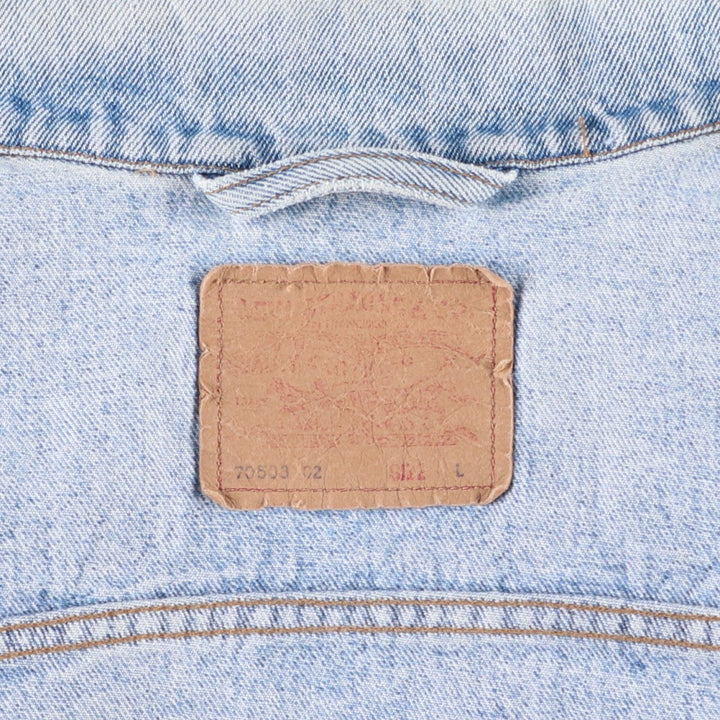 Levi's denim jacket, denim jacket, men's size L unclear blue type Vintage Second Hand