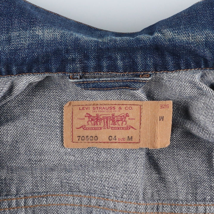 Levi's Euro Model Denim Jacket, Men's Size Medium cotton blue type Vintage Second Hand